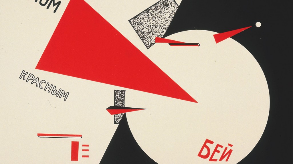 El Lissitzky Beat the Whites with the Red Wedge!, 1919–1920 ...