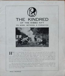 KK Brochure page 1-cover